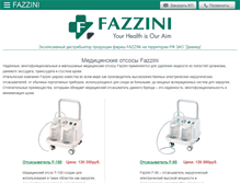 Tablet Screenshot of fazzini.ru